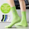 Men's Summer Thin Cotton Deodorant Breathable Middle Cylinder Sports Socks