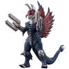 Bandai Movie Monster Series Modified Gigan