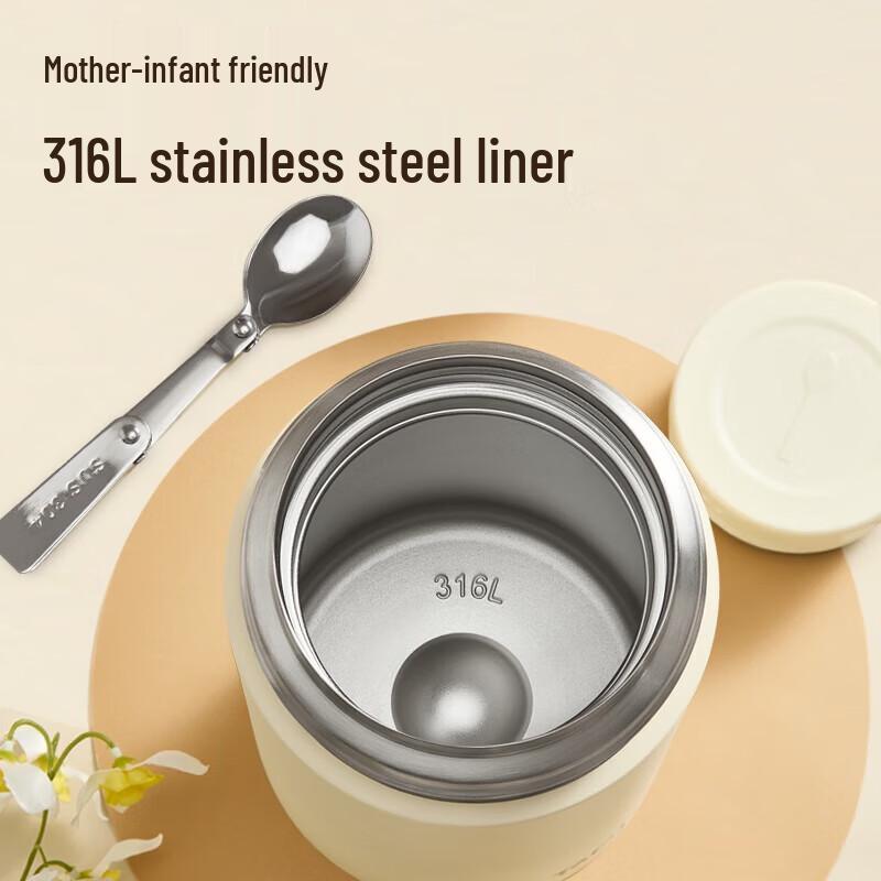 TAFUCO 0.8L 316 Stainless Steel Insulated Food Jar