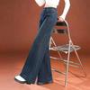 Petite High-Waisted Wide-Leg Denim Pants, Spring/Autumn Style, Loose Straight-Leg Jeans