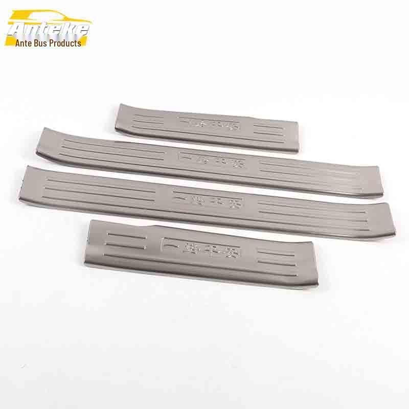 Bestune X80 Sill Strip Stainless Steel Bumper Welcome Pedal Sticker