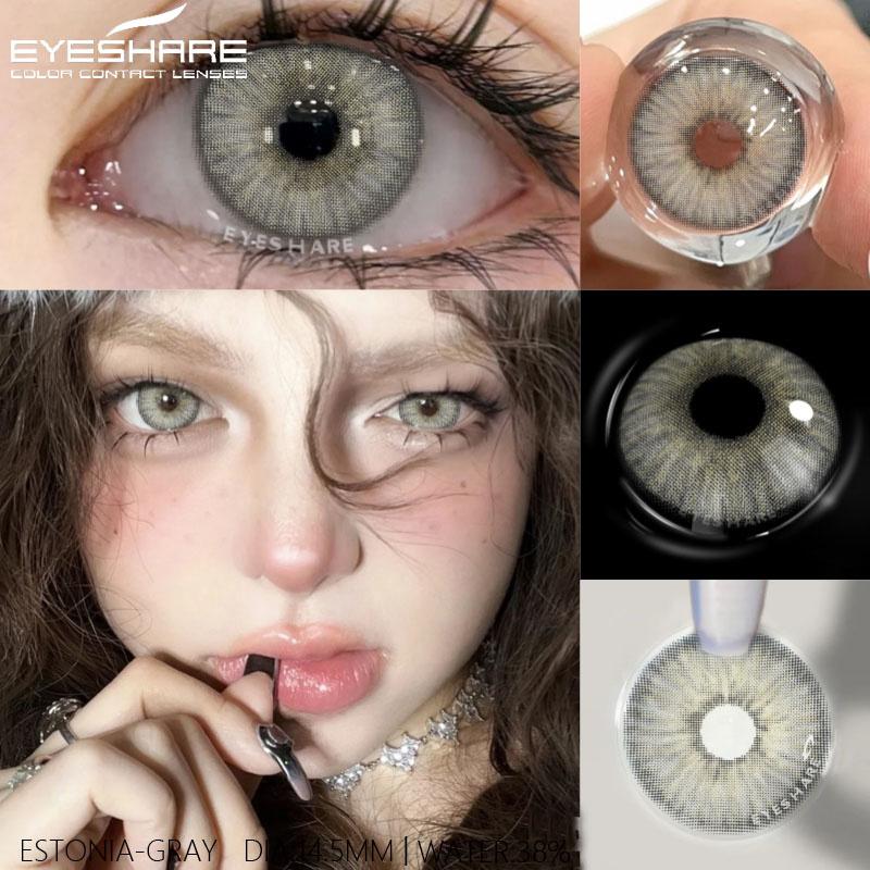 2Pcs Yearly Use Color Contact Lenses for Eye Natural Pupils Gray Blue Contact Lenses Cosmetic Green High Quality Lenses