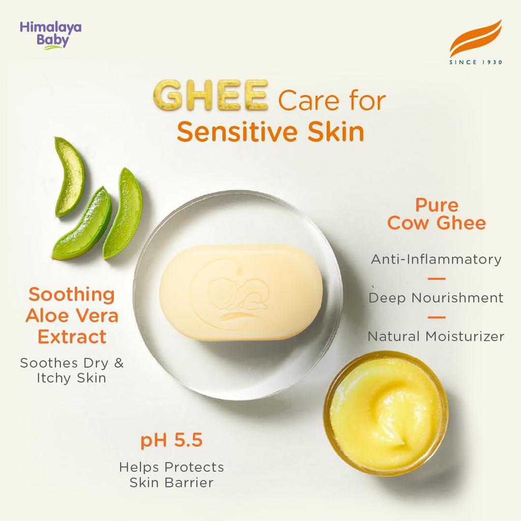 Himalaya Детское мыло с чистым коровьим топленым маслом и алоэ вера, нежное мыло без мыла для чувствительной кожи новорожденных, 125 г упаковка 1 шт.