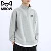 Mao Ren Men's Half-Zip Stand-Collar Sweatshirt