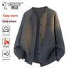 SNOOPY Men's Casual Autumn and Winter Cardigan Sweater