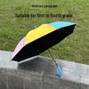 Children's Waterproof Rainbow Umbrella: Solid Color, Fresh Style, Sunscreen, Automatic, Long Handle