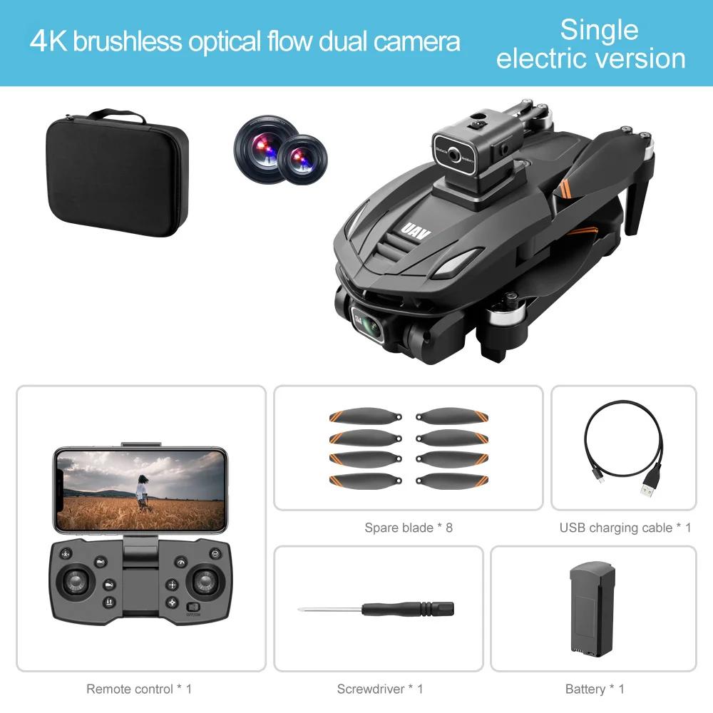 V168 PRO Drones GPS Profesional 8K with HD Camera FPV 5G Wifi Brushless Motor Foldable RC Quadcopter Obstacle Avoidance Drone Toy Gift