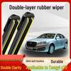 Voleex C70 Double-Layer Rubber Silent Wiper Blade for 2010 Model