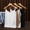 2025 Spring/Summer Women's Slimming Camisole Vest: Professional Formal Wear & Hot Girl Style