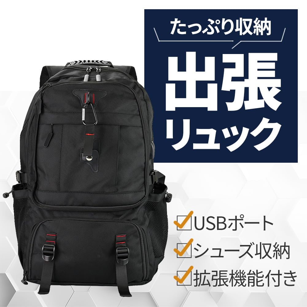 Eight Shop Ya Рюкзак большой емкости для путешествий на открытом воздухе Прочный отсек для обуви USB-порт Ручная кладь