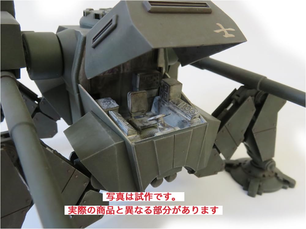 Rocket Models Japanese Army Special Artillery Kabuto Kai Saipan Reverse Landing Operation Special Edition with Metal Gun Barrel Plastic Model 47058