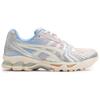 Asics Женские кроссовки Gel Kayano 14 Baked Pink Cream - 1202A516-700