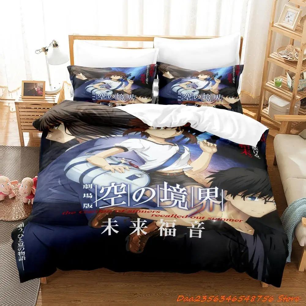 Kara No Kyoukai Bedding Set Cartoon Anime Three-piece Set Adult Kid Bedroom Duvetcover Sets 3D Kawaii Letto Matrimoniale