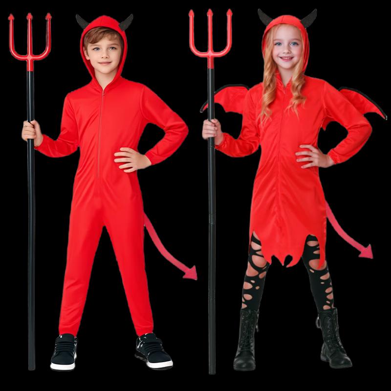 Satan Red Devil Kids Cosplay Costume