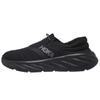 Мужские кроссовки HOKA Ora Recovery 2 Triple Black 1119397-BBLC