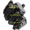 Передний тормозной суппорт для Honda Magna 750 VF750C/CD 1994-2003 OE: 45150-MAH-315 45150-MZ8-305 45150-MEG-006