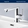 Поворотный смеситель для раковины HEGII HMF132-111L-SH