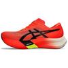 Кроссовки унисекс Metaspeed Edge Paris Sunrise Red Black 1013A124-600
