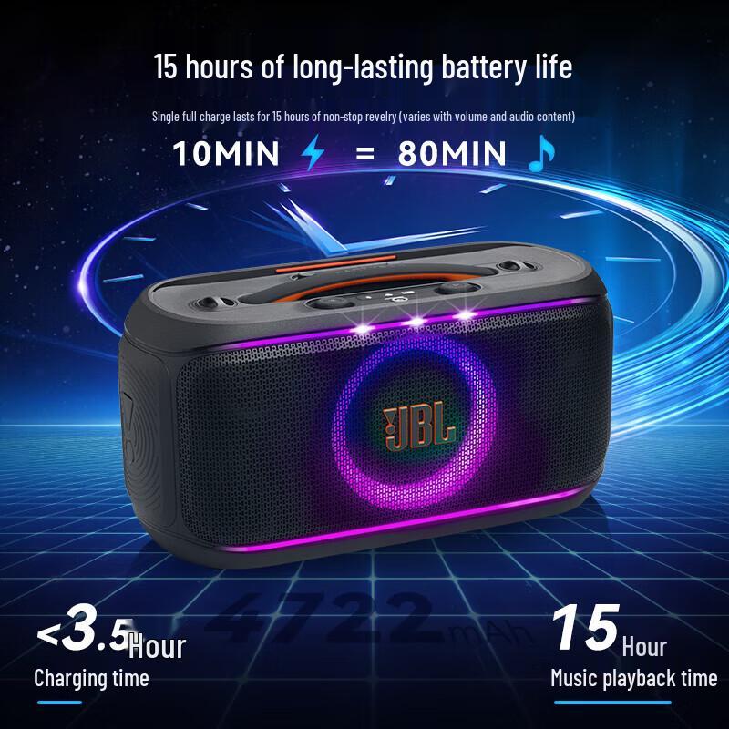 JBL PartyBox On-The-Go 2 Portable Karaoke Speaker (CN version)