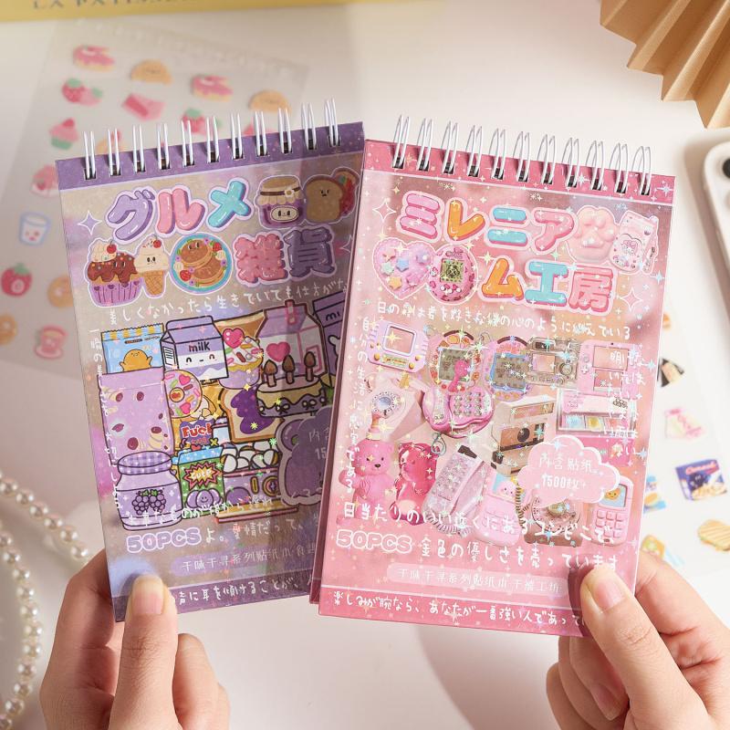 50-Piece Japanese-Style Spiral Sticker Album, Delicate Japanese Elements for Handmade Embellishment, Journal Scenery Creation