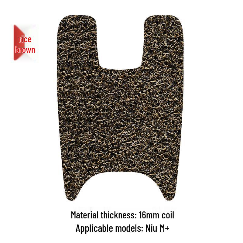 Электросамокат Niu M+ Водонепроницаемый Нескользящий Коврик для Ног