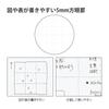 KOKUYO Note Campus Note Adult Campus Graph Ruled A5 80 Sheets 5 Book Pack No-108S5-DX5SET Black