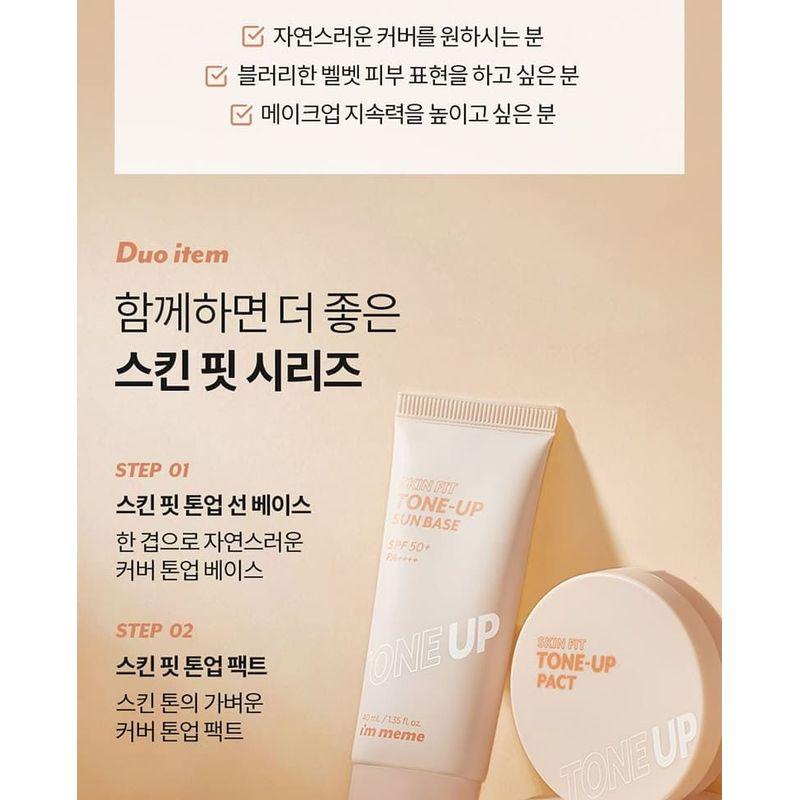 I'M MEME Тонирующая пудра Skin Fit