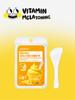 Моделирующая маска-крем Medi-Peel Vitamin Melatoning Ice Cream (60 г + 6 г)