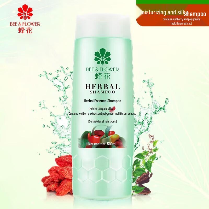 Набор шампуня и кондиционера Bee & Flower Herbal Essence