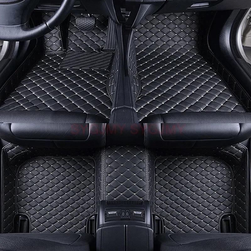 Custom 3D Car Floor Mats for BMW 8 Series G14 G15 G16 Z4 E85 E86 G29 2018-2024 Interior Accessories Artificial Leather