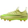 Jr. Mercurial Vapor 16 Academy GS Limelight/Hyper Crimson/Volt Kids Cleats Yellow FQ8392-300