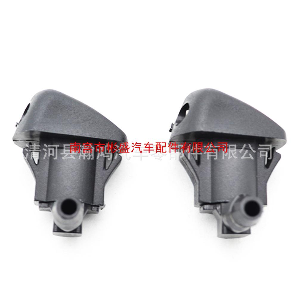 Форсунка омывателя лобового стекла Mazda