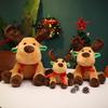 Рождественские олени плюшевые игрушки елка плюшевые куклы Noel Navidad Настольное украшение С Рождеством украшения для детских подарков