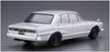 Aoshima Bunka Kyozaisha The Model Car Series Nissan PGC10 Skyline 1970 Пластиковая модель 1/24 № 45 2000GT-R