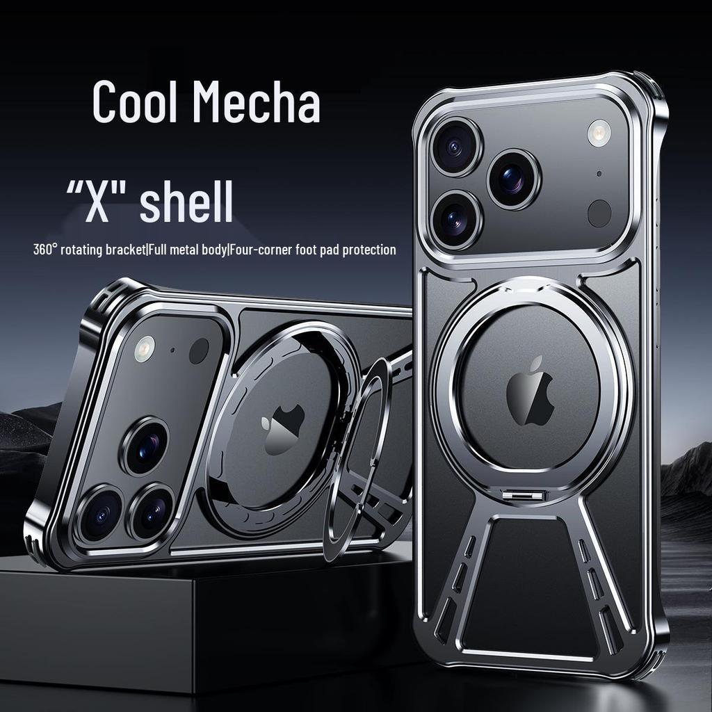Совместим с iPhone 17 Air: Металлический полый теплоотводящий магнитный чехол-подставка для Apple 15/16 Pro Max.