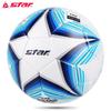 Футбольный мяч Star FIFA Certified Competition 2000 Series