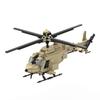 Легкий разведывательный вертолет OH-58D Военное Оружие Строительные Блоки Игрушки Кубики Модель с 2 Солдатами Новые Подарки