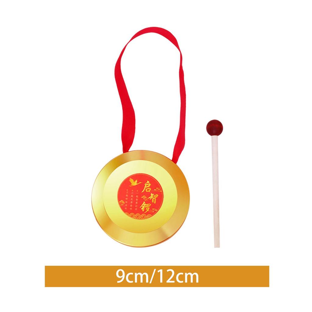 Kids Small Gong Traditional Chinese Percussion Instrument With Mallet Portable Brass Hand Gong For Holiday Celebration Office