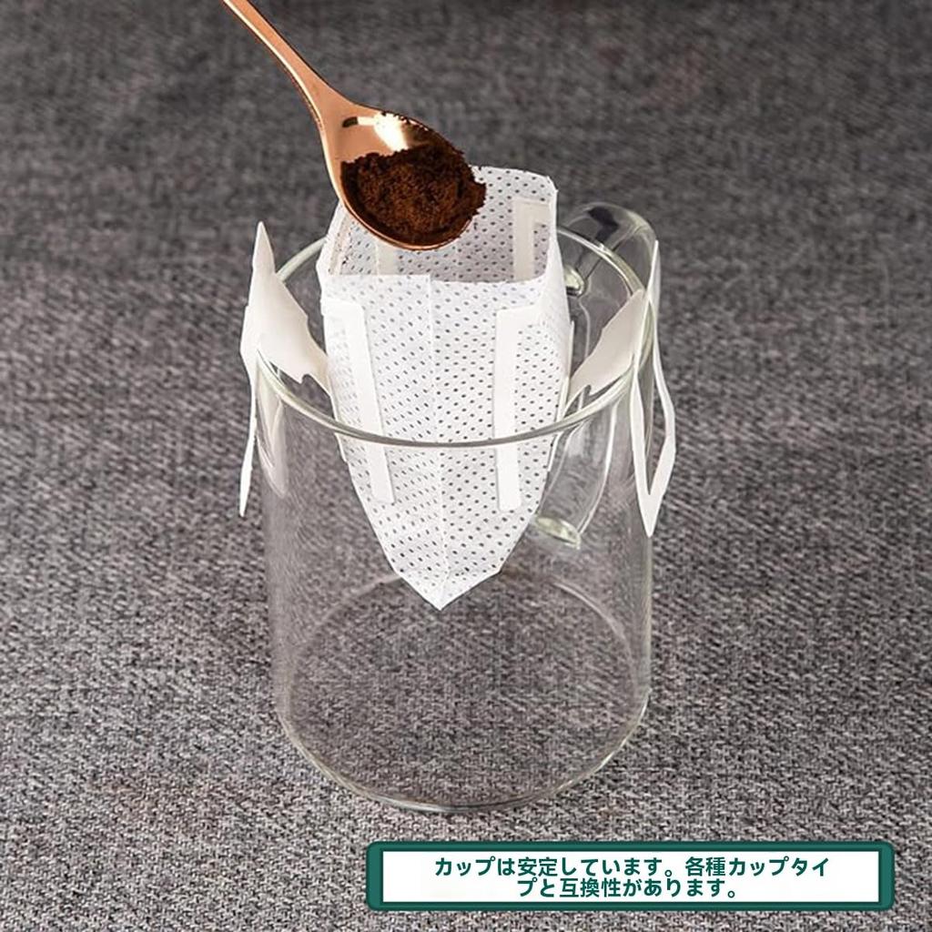 Pack of 100 Coffee Paper Coffee Perfect for Coffee Shops Filters, 1-2 Cups, Bags,