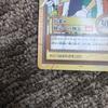 Used Rare, Beautiful Condition, One Piece, Buggy, C24, Bandai, Very First Edition, Carddass