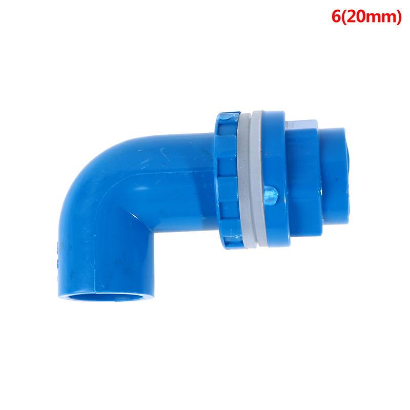 ИД 20 до 50 мм л тип соединители труб ПВХ сливные соединения резервуара для ирригации