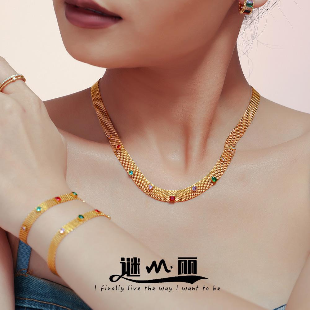 Комплект ожерелья и браслета Mili Colorful Zircon с геометрической сетчатой цепочкой из невыцветающей титановой стали