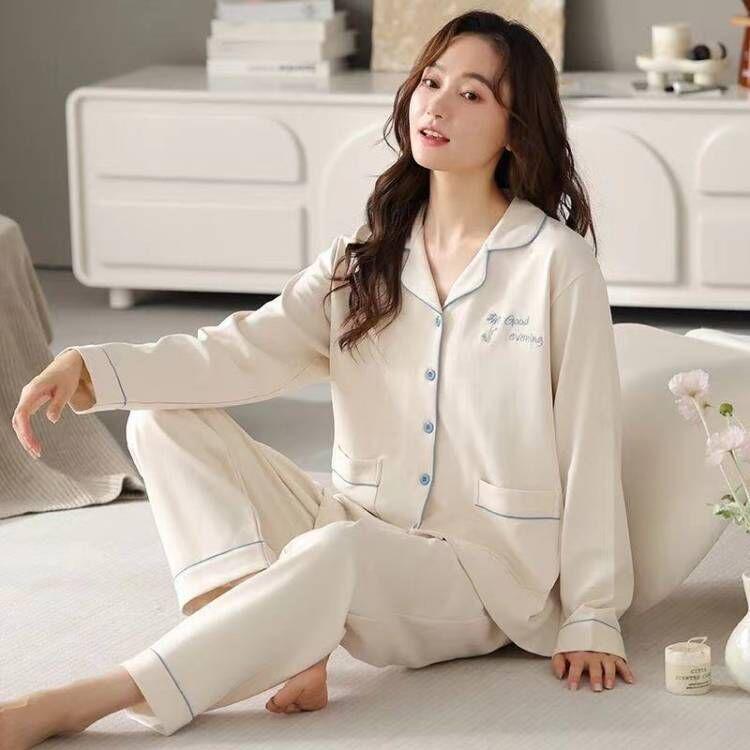 Women's 100% Cotton Pajama Set: Long-Sleeve Trousers, Loose Fit for Indoor/Outdoor Use In Spring, Autumn, and Winter.