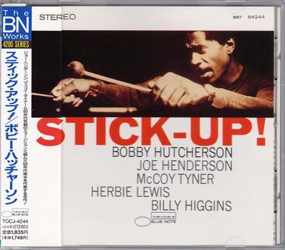 CD БОББИ ХАЧЕРСОН - Stick-Up! TOCJ4244 Япония ObiJazz Б/у