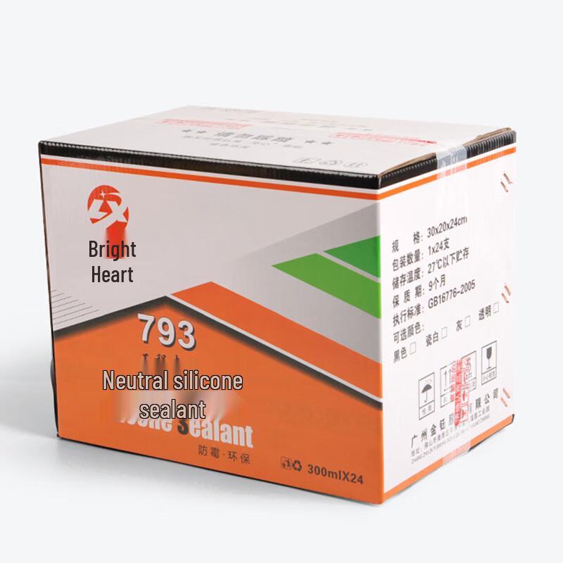 Liangxin 793 Neutral Silicone Weatherproof Sealant