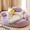 Cat Dog Sofa Mat Small Dog Kennel Soft Cozy Sleeping Bed Chihuahua Pomeranian Plaid Sofa Bed Pet Supplies Cushion