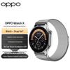 Умные часы OPPO Watch X (Китайская версия)