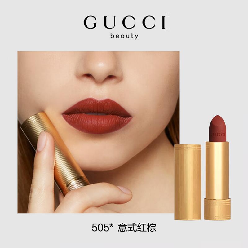 Gucci Помада для губ Gold Tube Цвет Velvet Mist Помада Натуральная 3,5 г + 1,5 мл