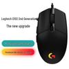Logitech G102 Проводная RGB Игровая Мышь
