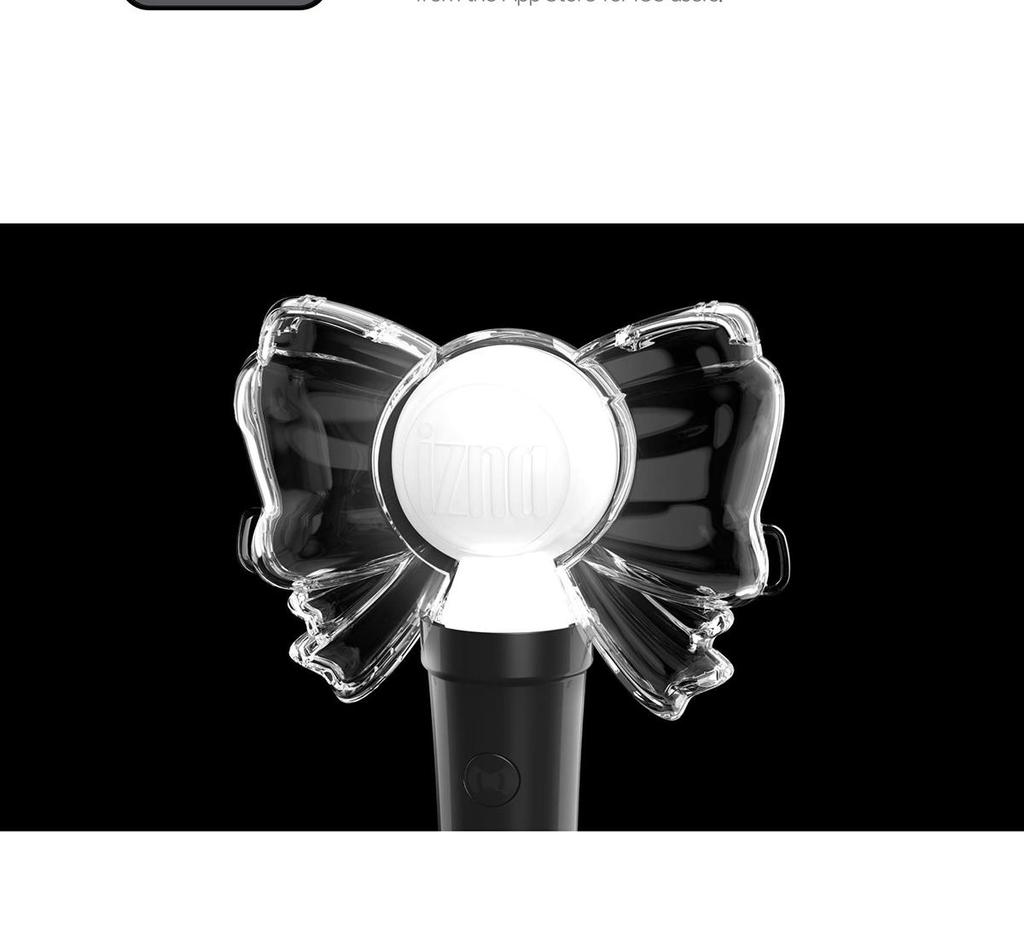 izna ОФИЦИАЛЬНАЯ ЛАЙТ-СТИК (Фанлайт) / ЛЕГКИЙ ДИАПАЗОН